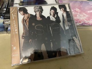 （分類：）位於 。 由 tiffanime 提交（商品編號 1171006869，圖片 1）。簡介： 。