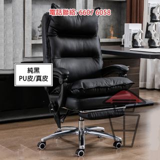 （分類：）位於 。 由 smart_alec 提交（商品編號 1106040337，圖片 1）。簡介： 。