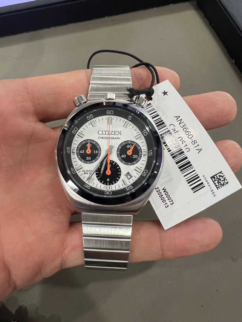 Citizen bullhead amazon top