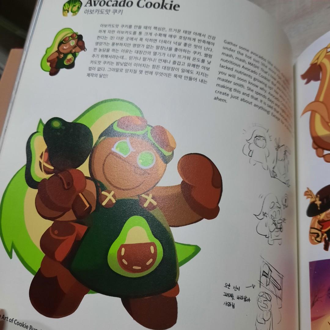 cookie run kingdom artbook art, 興趣及遊戲, 書本 & 文具, 小說 & 故事書 Carousell