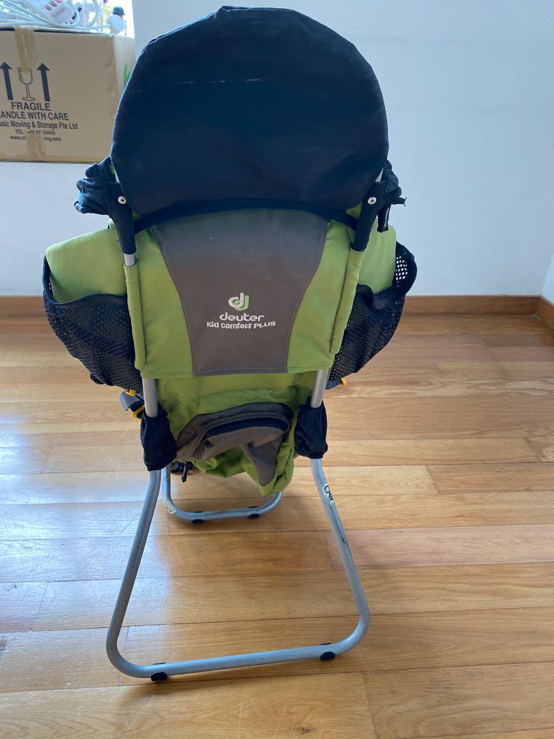 Mec deuter deals kid comfort