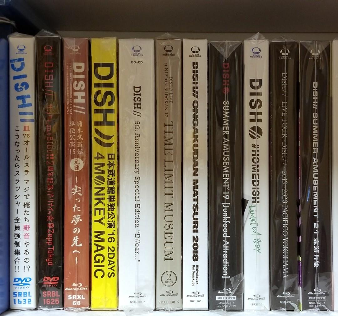 DISH// 演唱會BD DVD 北村匠海矢部將暉橘柊生泉大智, 興趣及遊戲, 收藏
