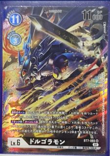 (Category: ) located in . Submitted by luxarus (Listing ID 1171000471, Image 1). Description: .