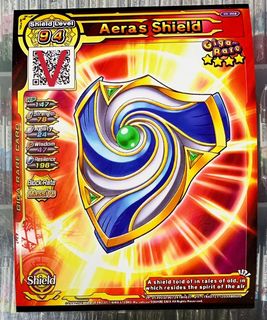 (Category: ) located in . Submitted by cardgames (Listing ID 1170976519, Image 1). Description: .