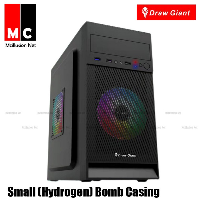 DrawGiant Small(H)Bomb mATX PC Case Computer Desktop Casing Office