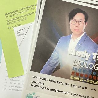 （分類：）位於 。 由 kario_n 提交（商品編號 1170989935，圖片 1）。簡介： 。