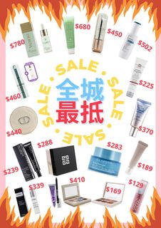 （分類：）位於 。 由 sodalee 提交（商品編號 1170884382，圖片 1）。簡介： 。