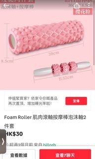 （分類：）位於 。 由 hillorb 提交（商品編號 1171015852，圖片 1）。簡介： 。