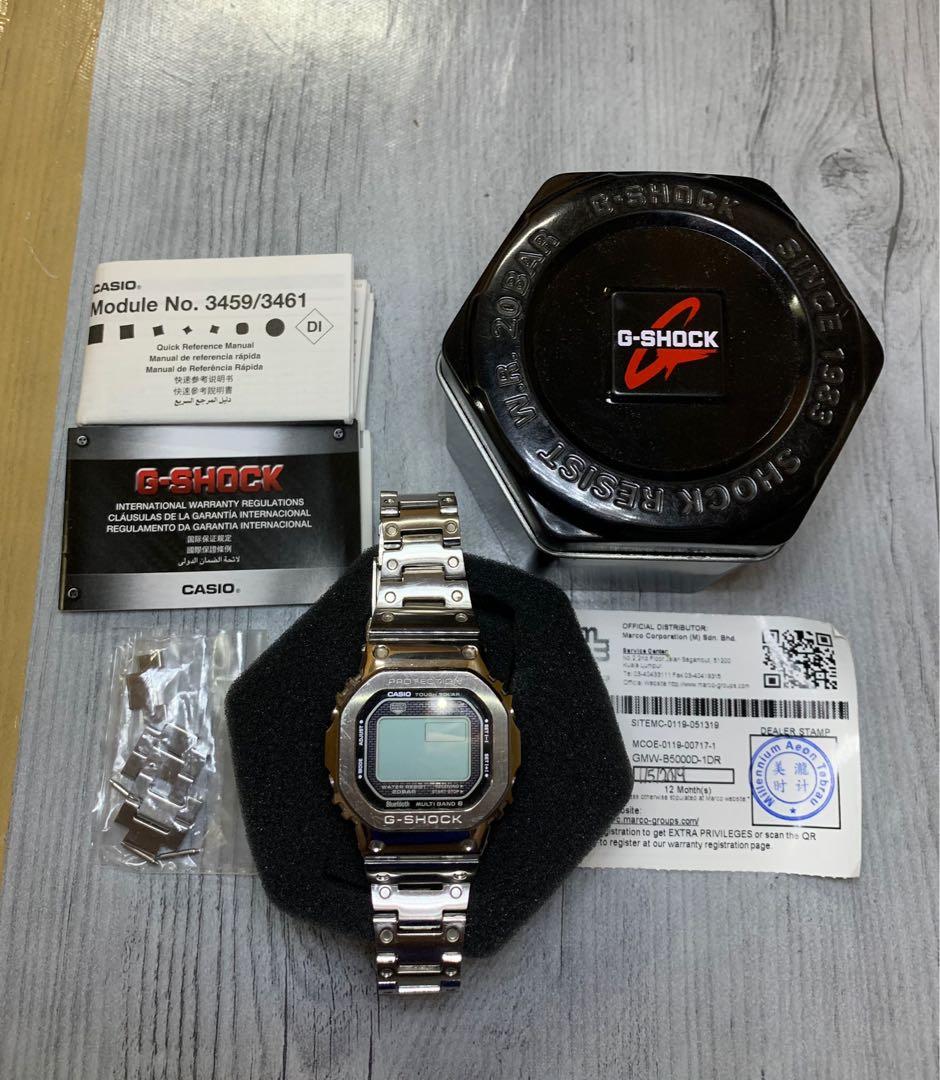 Gmw shop b5000 d1