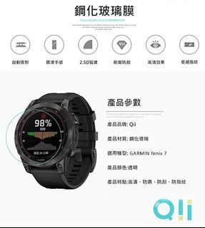 （分類：）位於 。 由 ringolam2 提交（商品編號 1071098115，圖片 1）。簡介： 。