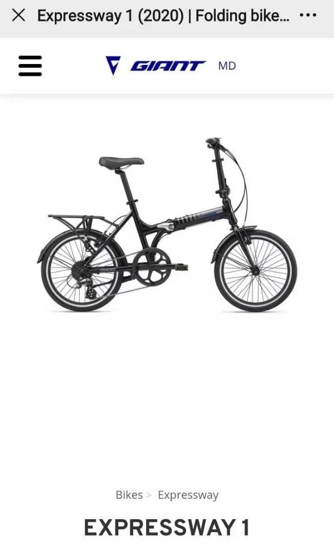 Giant bicycle, Sports Equipment 