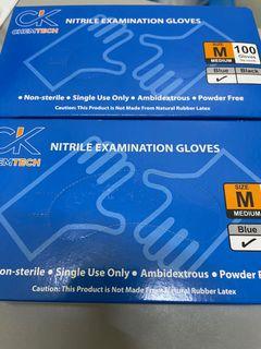 Gloves - pure Nitrile