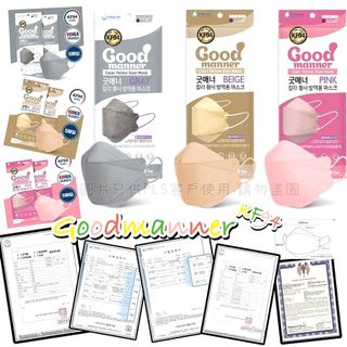 （分類：）位於 。 由 pretty_shopping 提交（商品編號 1115699938，圖片 1）。簡介： 。