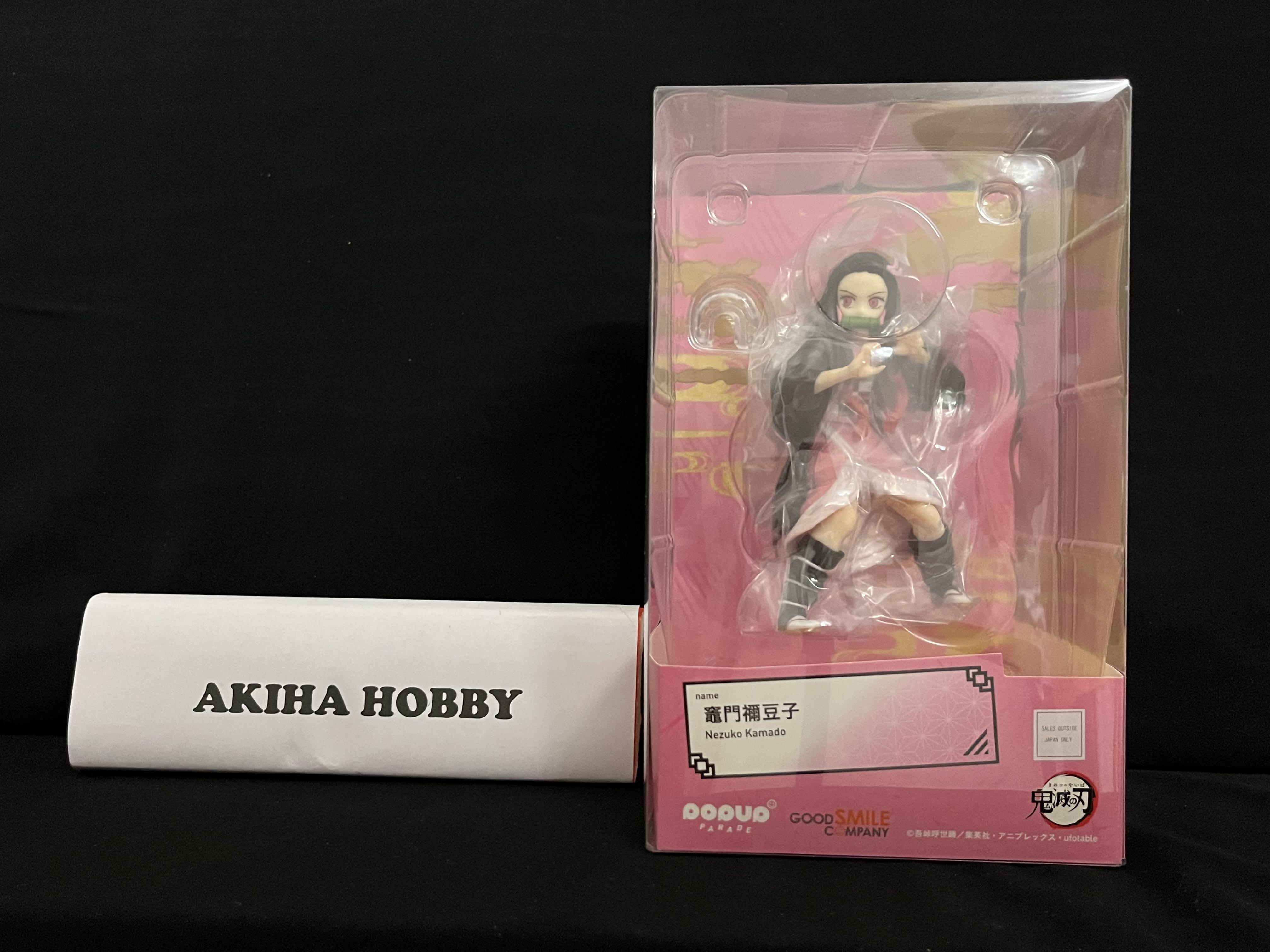 Good Smile Company Demon Slayer POP UP 