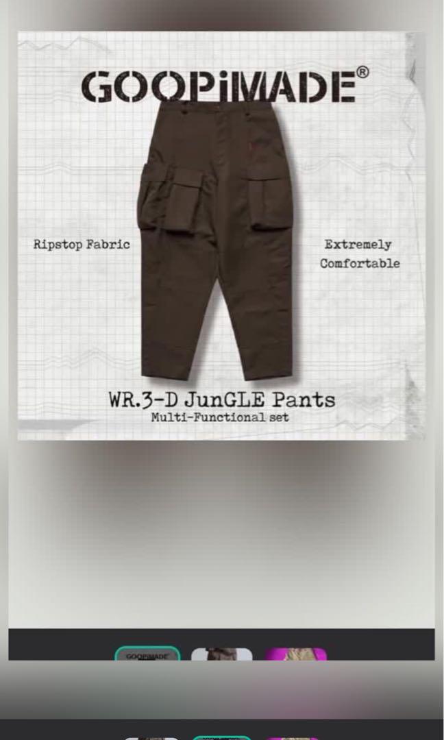 goopimade WR.3-D Jungle Pants size 1, 男裝, 褲＆半截裙, 長褲