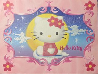 （分類：）位於 。 由 cure.s. 提交（商品編號 1170961801，圖片 1）。簡介： 。