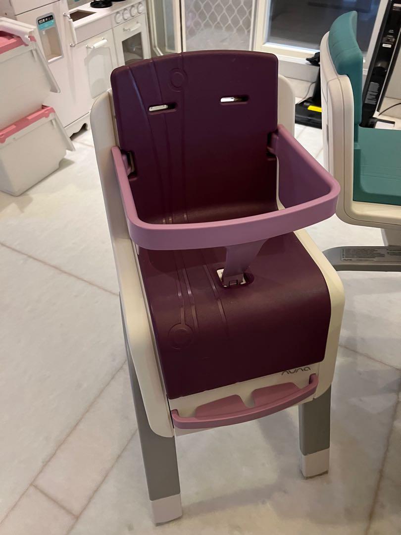 Nuna zaaz plum on sale