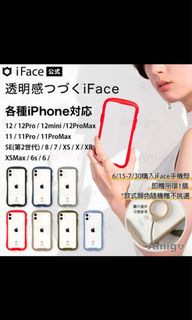 由 peilizz (刊登 ID 1171028776，圖片 1) 提交，位於 的 (類別：)，說明：。