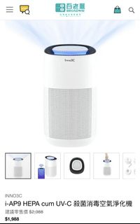 （分類：）位於 。 由 tata411 提交（商品編號 1171064355，圖片 1）。簡介： 。