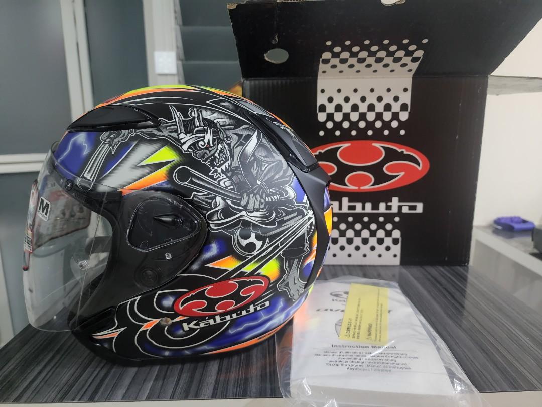 Kabuto avand 2 akiyoshi, Motorcycles 