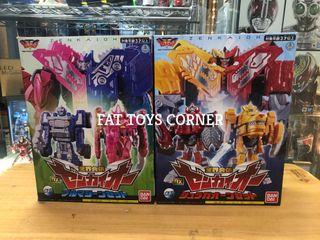 Kikai Sentai Zenkaiger: DX Zenkai O Zenkai Combination Set