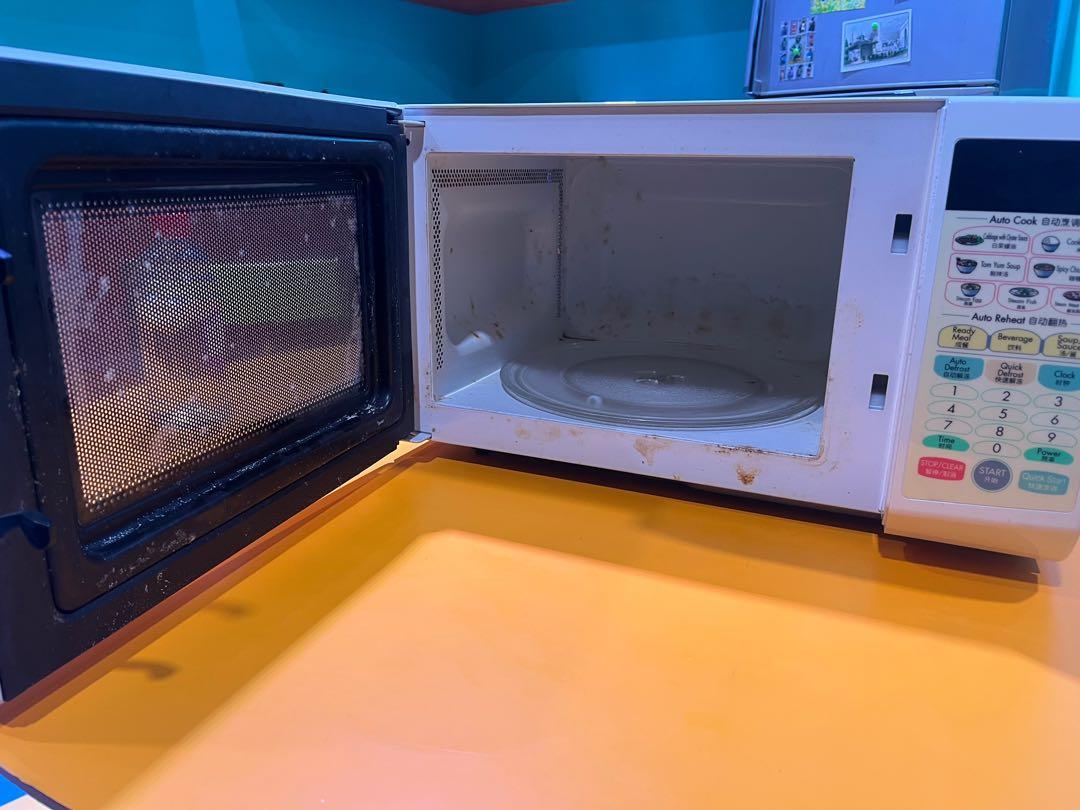 LG Microwave Oven, TV & Home Appliances, Kitchen Appliances, Ovens