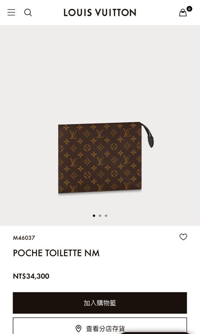 Louis vuitton toiletry pouch 26 harrods best sale