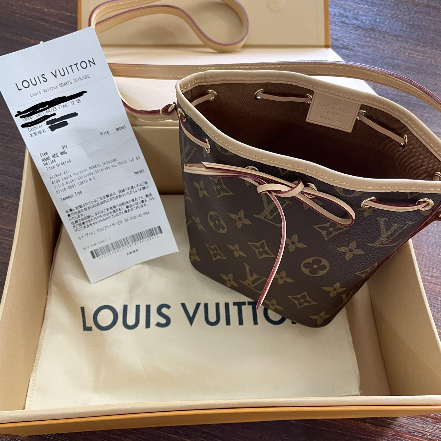 M41346 louis on sale vuitton