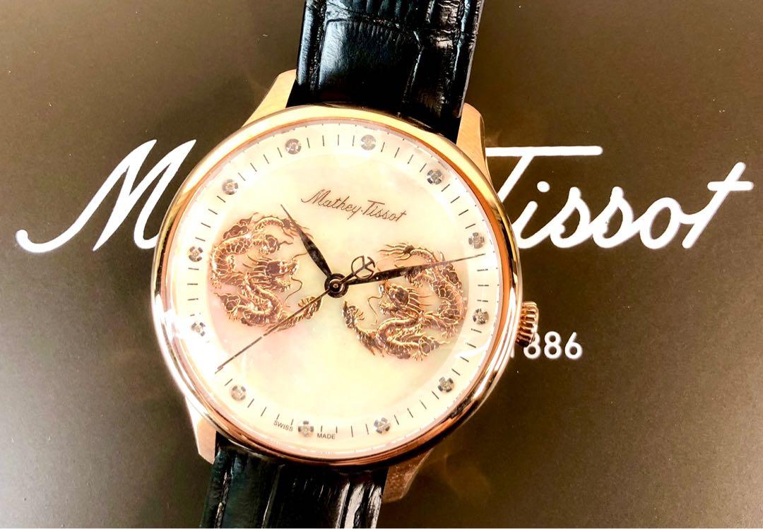 Mathey tissot automatic online