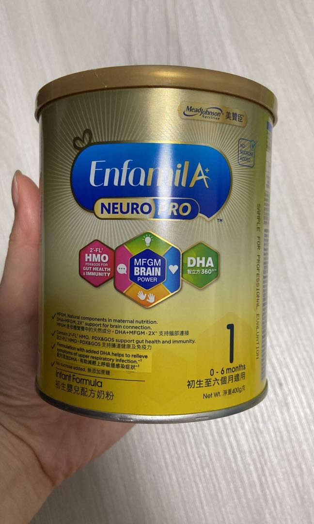Meadjohnson Enfamil A+ Neuro Pro 400g, 兒童＆孕婦用品, 護理及餵哺, 護理及餵哺 母乳及奶瓶