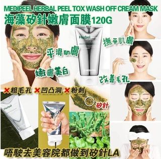 （分類：）位於 。 由 max_collection 提交（商品編號 1170946193，圖片 1）。簡介： 。