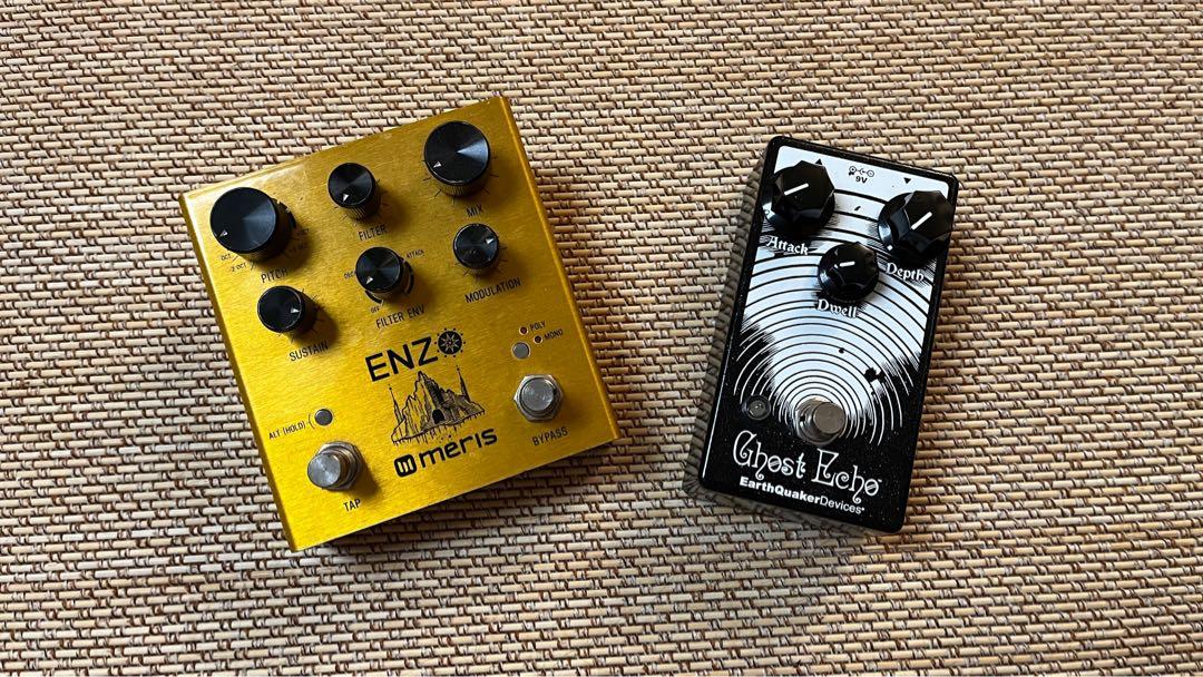 Meris enzo reverb hot sale