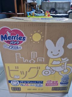 (Category: ) located in . Submitted by aminoor (Listing ID 1170904889, Image 1). Description: .