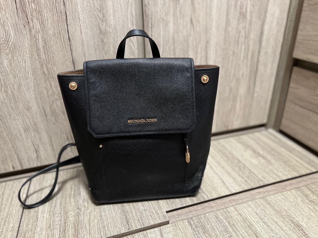 Michael Kors Hayes Backpack