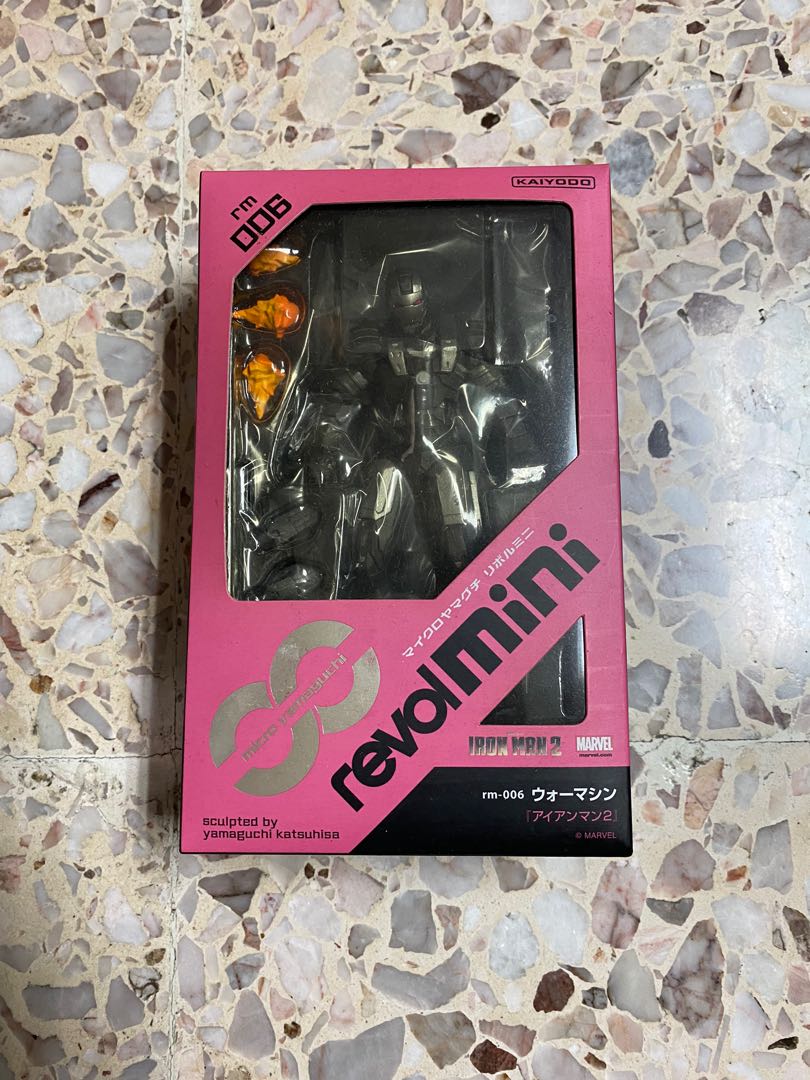 Micro Yamaguchi Revol Mini RM-006 War Machine (Iron Man 2