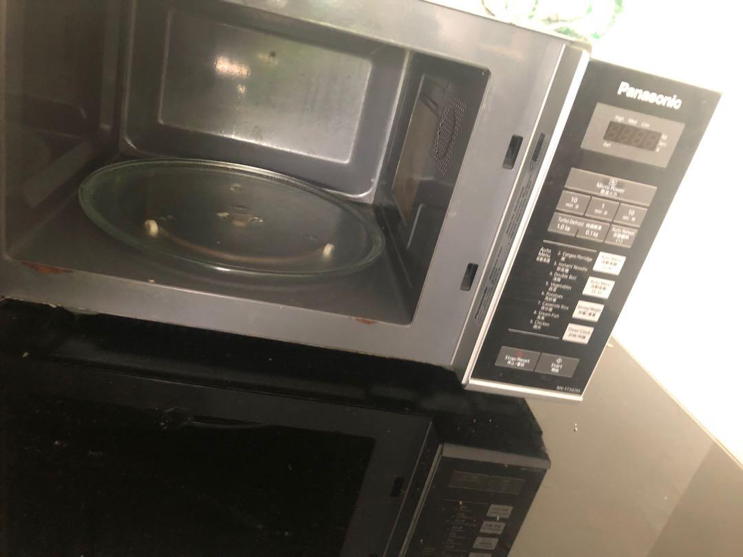 Panasonic microwave on sale no power