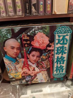 (Category: ) located in . Submitted by qiyeh (Listing ID 1171006688, Image 1). Description: .