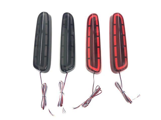 Myvi rear store bumper light