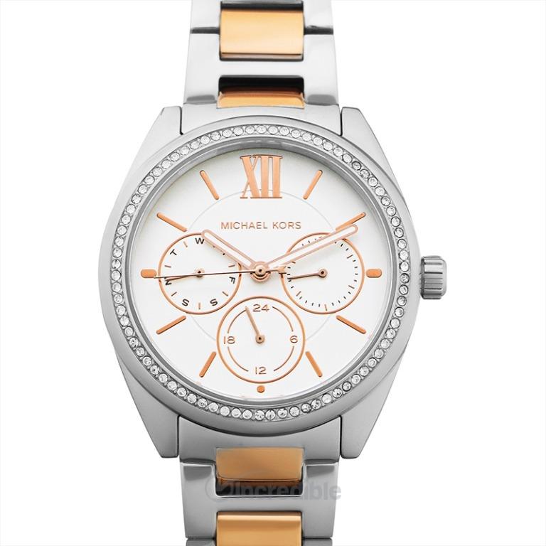 NEW Michael Kors Janelle Quartz White Dial Stainless Steel Ladies Watch MK7096 Luxury Watches on Carousell