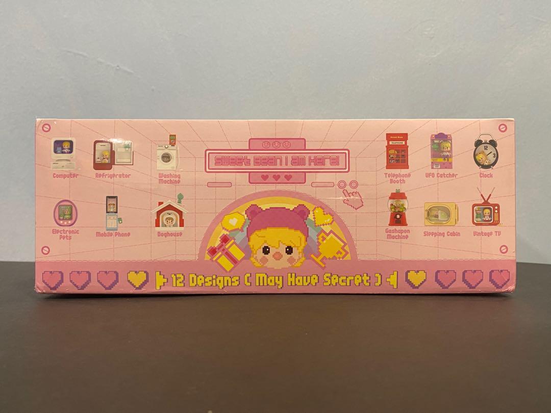 [NEW] Pop Mart Sweet Bean I’m Here Series Whole Box May Have
