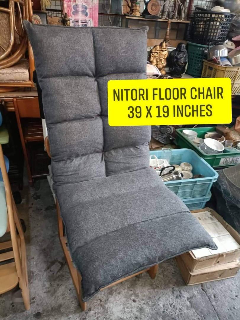 NITORI floor chair, Furniture & Home Living, Furniture, Chairs on Carousell