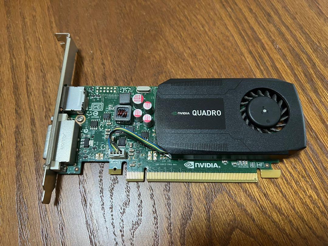 Quadro shop k 420