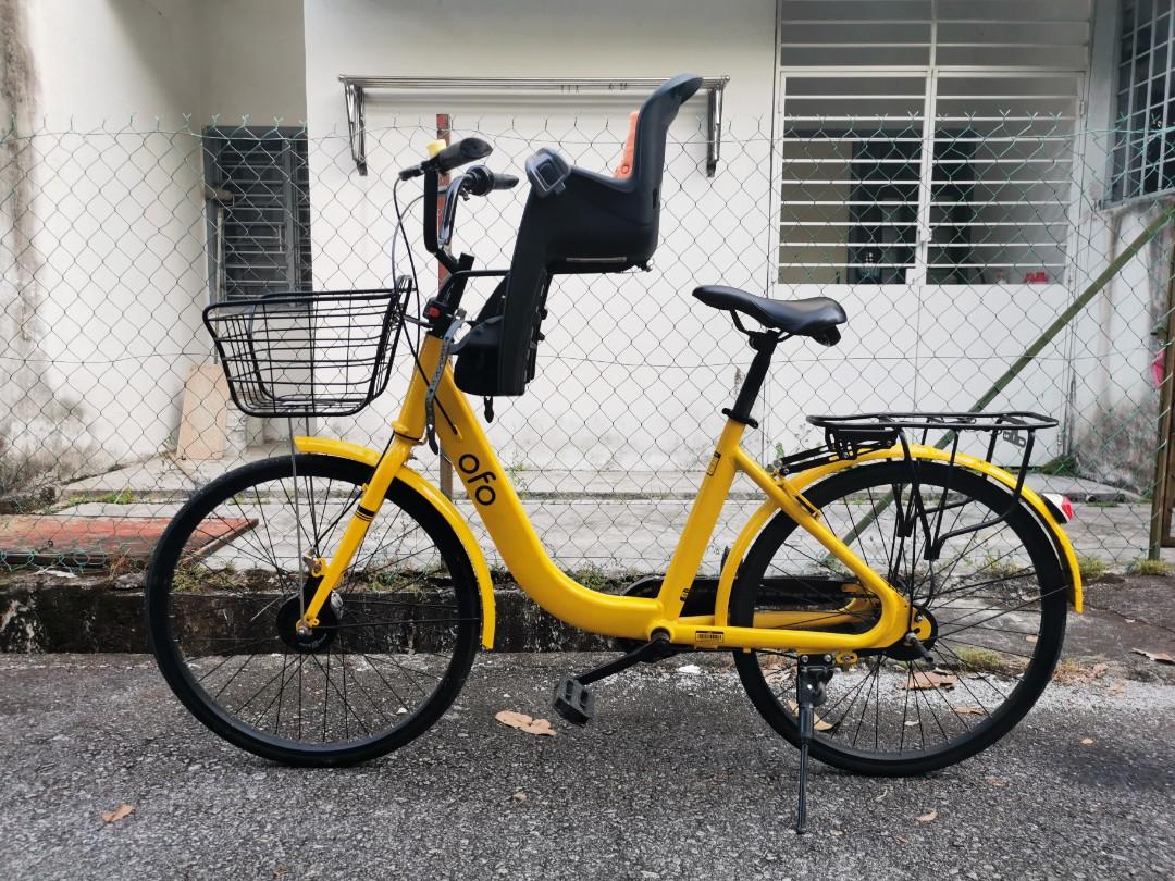 Ofo cost top