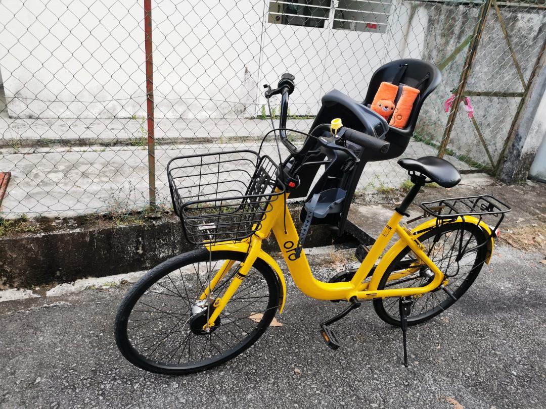 Ofo deals bike sale