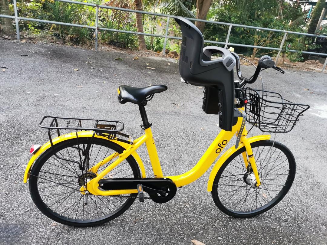 Ofo hotsell bike sale