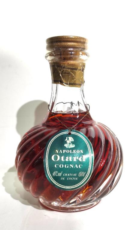 NAPOLEON OTARD ESCARGOT COGNAC 【公式】 www.shelburnefalls.com