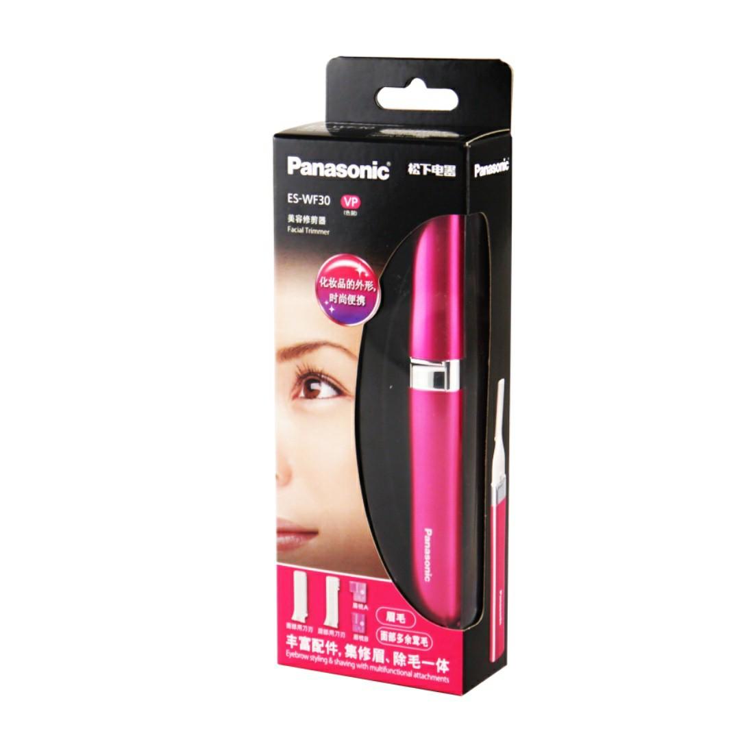 Eyebrow online trimmer panasonic