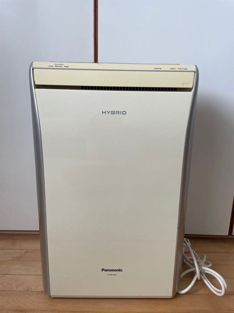 Panasonic Dehumidifier, TV & Home Appliances, Air Purifiers ...