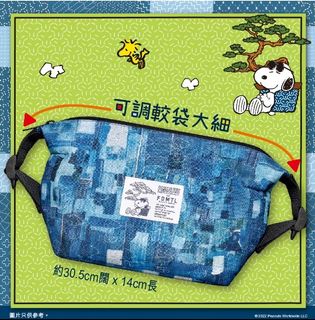 （分類：）位於 。 由 rain.iris0424 提交（商品編號 1170888985，圖片 1）。簡介： 。