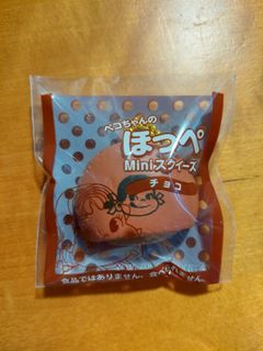 (Category: ) located in . Submitted by noameume (Listing ID 1170978378, Image 1). Description: .